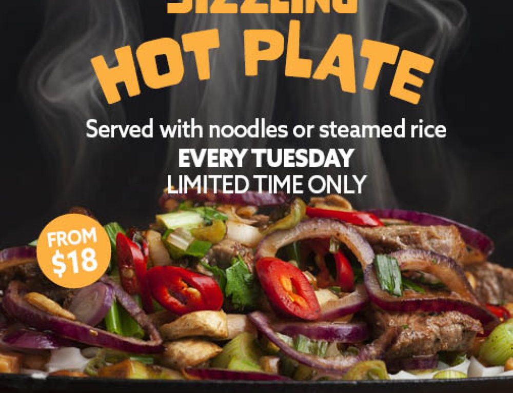 Sizzling Hot Plate Tuesdays