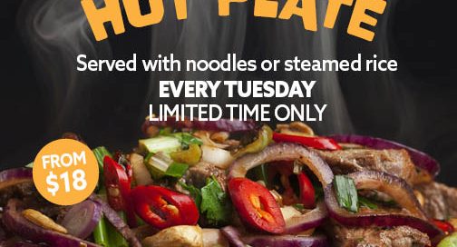 Sizzling Hot Plate Tuesdays at Club Hillsdale